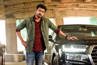 Sarkar